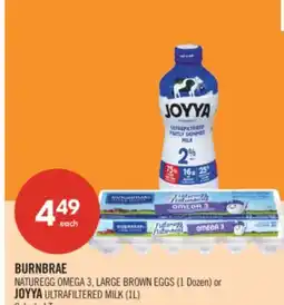 Shoppers Drug Mart BURNBRAE NATUREGG OMEGA 3, LARGE BROWN EGGS (1 Dozen) or JOYYA ULTRAFILTERED MILK (1L) offer