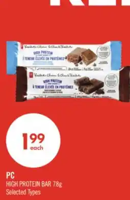 Shoppers Drug Mart PC HIGH PROTEIN BAR offer
