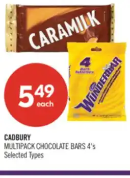 Shoppers Drug Mart CADBURY MULTIPACK CHOCOLATE BARS offer