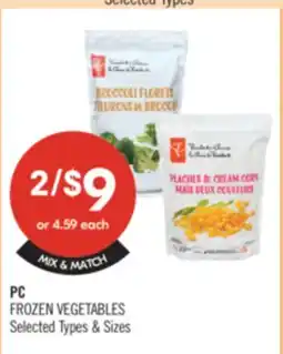 Shoppers Drug Mart PC FROZEN VEGETABLES offer