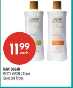 Shoppers Drug Mart RAW SUGAR BODY WASH offer