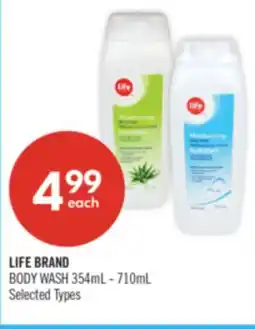 Shoppers Drug Mart LIFE BRAND BODY WASH offer