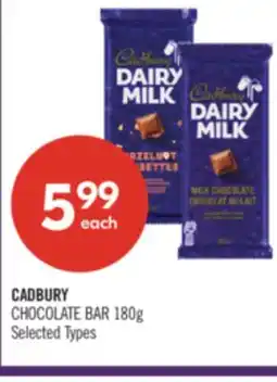 Shoppers Drug Mart CADBURY CHOCOLATE BAR offer