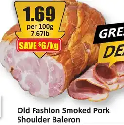 Starsky Old Fashion Smoked Pork Shoulder Baleron offer