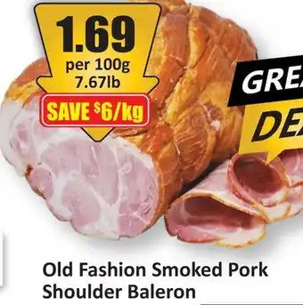 Starsky Old Fashion Smoked Pork Shoulder Baleron offer