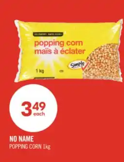 Shoppers Drug Mart NO NAME POPPING CORN offer