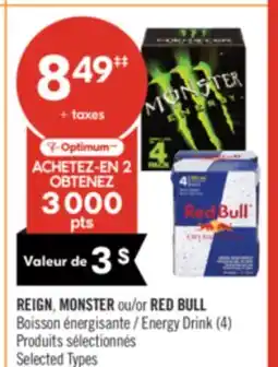Pharmaprix REIGN, MONSTER or RED BULL Energy Drink (4) offer