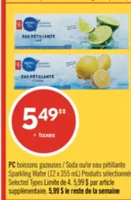 Pharmaprix PC Soda or Sparkling Water offer