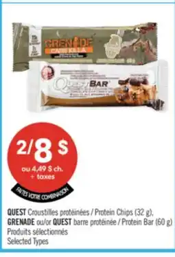 Pharmaprix QUEST Protein Chips (32 g), GRENADE or QUEST Protein Bar (60 g) offer