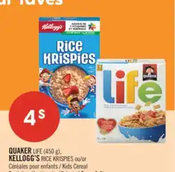 Pharmaprix QUAKER LIFE (450 g) KELLOGG'S RICE KRISPIES or Kids Cereal offer