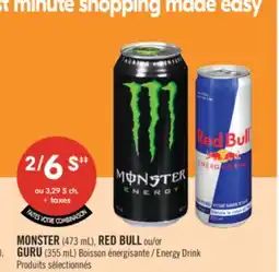 Pharmaprix MONSTER (473 mL), RED BULL or GURU (355 mL) Energy Drink offer