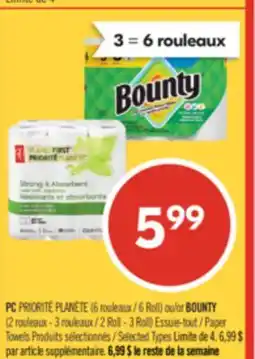 Pharmaprix PC (6 Roll) or BOUNTY (2 Roll - 3 Roll) Paper Towels offer