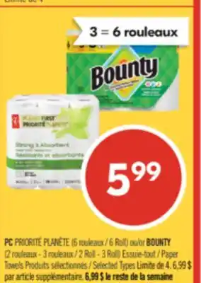 Pharmaprix PC (6 Roll) or BOUNTY (2 Roll - 3 Roll) Paper Towels offer