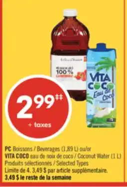 Pharmaprix PC Beverages (1,89 L) or VITA COCO Coconut Water (1 L) offer