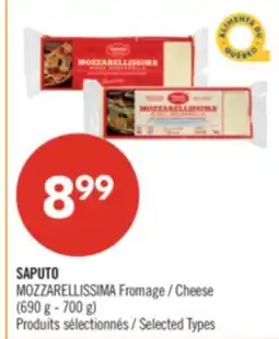 Pharmaprix SAPUTO MOZZARELLISSIMA Cheese offer