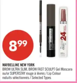 Pharmaprix MAYBELLINE NEW YORK BROW ULTRA SLIM, BROW FAST SCULPT Gel Mascara or SUPERSTAY Lip Colour offer