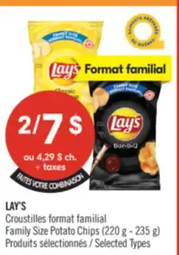 Pharmaprix LAY'S Family Size Potato Chips offer