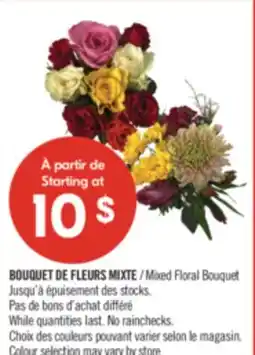 Pharmaprix Mixed Floral Bouquet offer