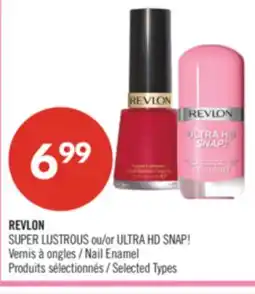 Pharmaprix REVLON SUPER LUSTROUS or ULTRA HD SNAP! Nail Enamel offer