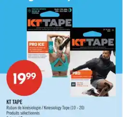 Pharmaprix KT TAPE Kinesiology Tape (10 - 20) offer
