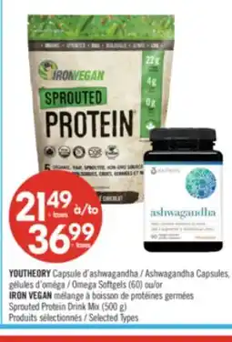 Pharmaprix YOUTHEORY Ashwagandha Capsules, Omega Softgels (60) or IRON VEGAN Sprouted Protein Drink Mix (500g) offer