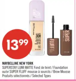 Pharmaprix MAYBELLINE NEW YORK SUPERSTAY LUMI MATTE Foundation or SUPER FLUFF Brow Mousse offer