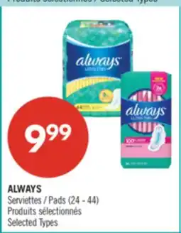 Pharmaprix ALWAYS Pads offer