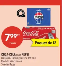 Pharmaprix COCA-COLA or PEPSI Beverages offer