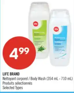 Pharmaprix LIFE BRAND Body Wash offer