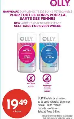 Pharmaprix OLLY Vitamin or Natural Health Products offer