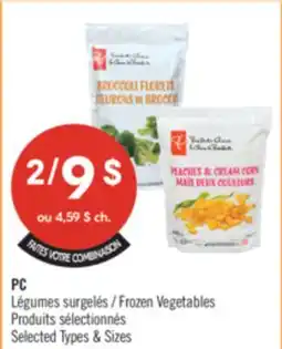 Pharmaprix PC Frozen Vegetables offer