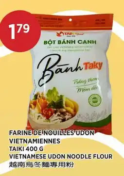 Kim Phat TAIKI VIETNAMESE UDON NOODLE FLOUR offer