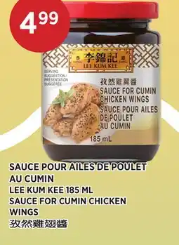 Kim Phat LEE KUM KEE SAUCE FOR CUMIN CHICKEN WINGS offer