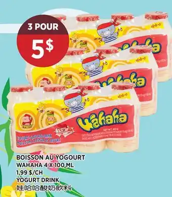 Kim Phat WAHAHA YOGURT DRINK offer