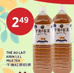 Kim Phat KIRIN MILK TEA offer
