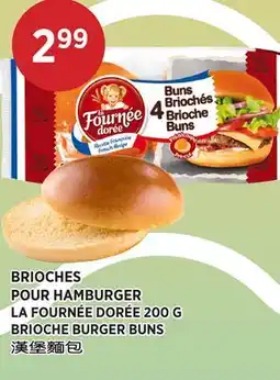 Kim Phat LA FOURNÉE DORÉE BRIOCHE BURGER BUNS offer