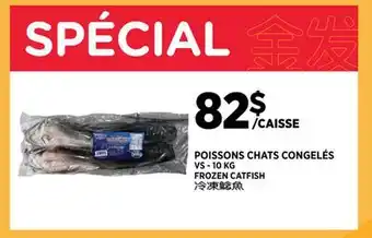 Kim Phat VS FROZEN CATFISH offer