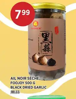 Kim Phat FOOJOY BLACK DRIED GARLIC offer