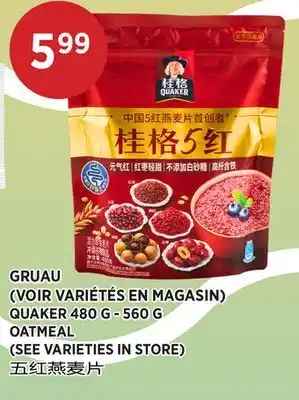 Kim Phat QUAKER OATMEAL offer