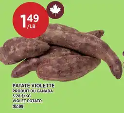 Kim Phat VIOLET POTATO offer