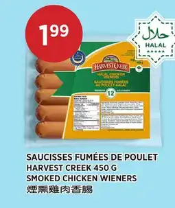 Kim Phat HARVEST CREEK SMOKED CHICKEN WIENERS offer