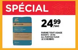 Kim Phat BAKER'S ALL PURPOSE FLOUR offer