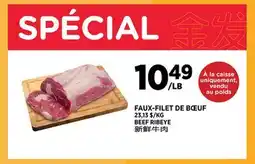 Kim Phat BEEF RIBEYE offer