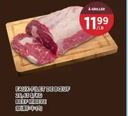 Kim Phat BEEF RIBEYE offer