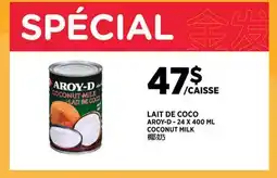 Kim Phat AROY-D COCONUT MILK offer