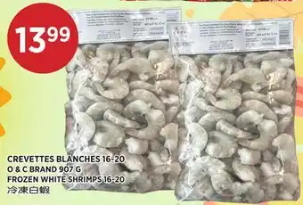 Kim Phat O&C BRAND FROZEN WHITE SHRIMP 16-20 offer