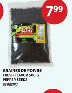 Kim Phat FRESH FLAVOR PEPPER SEEDS offer