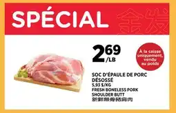 Kim Phat FRESH BONELESS PORK SHOULDER BUTT offer