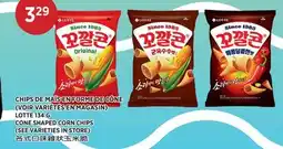 Kim Phat LOTTE CONE SHAPED CORN CHIPS offer