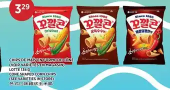 Kim Phat LOTTE CONE SHAPED CORN CHIPS offer